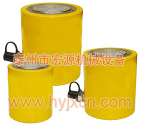 單動式空心柱塞千斤頂