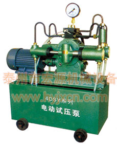 壓力自控試壓泵